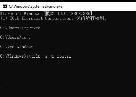 win10字體無法粘貼到fonts解決方法