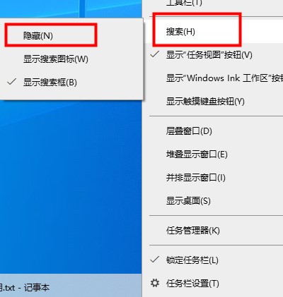 新手必看的win10基本操作技巧介紹