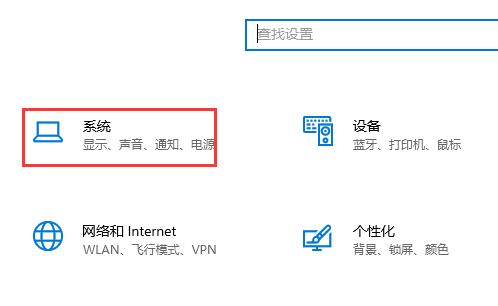 win10gpu使用常見問題大全