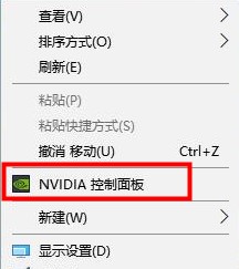 win10硬件加速調高方法