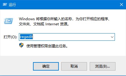 win10硬件加速改為顯卡詳細步驟