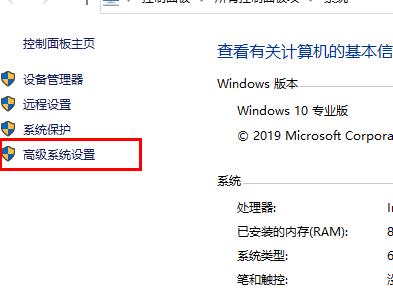 win10卡頓嚴(yán)重完美解決方法