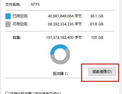 win10卡頓嚴(yán)重完美解決方法