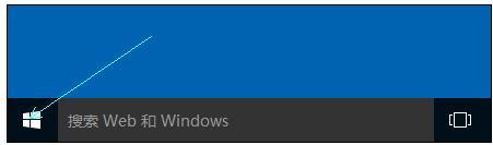 win10平板模式關閉教程