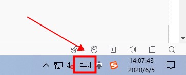 win10平板模式打開鍵盤方法