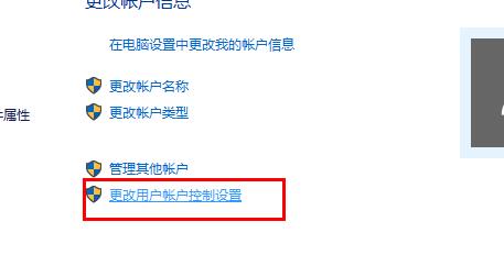 win10優化設置介紹