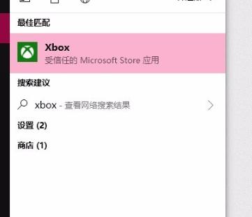 win10優(yōu)化設(shè)置wow方法