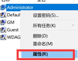 windowshello出現問題解決方法