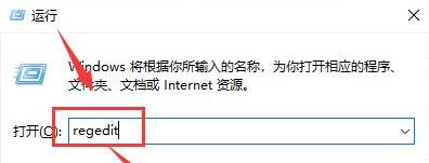 windows hello設置不了解決教程