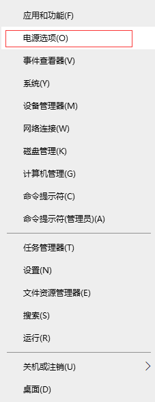 windows hello無法打開相機