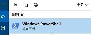 windows  hello突然不能用解決教程