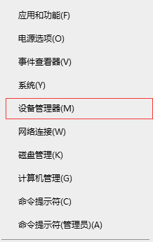 windows  hello突然不能用解決教程