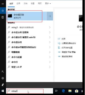 電腦win10網絡不可用解決方法