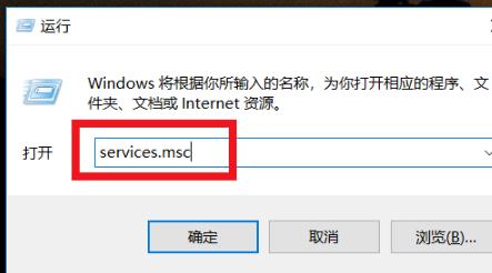 win10網絡不能連接解決方法
