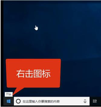 電腦win10網絡不可用解決方法