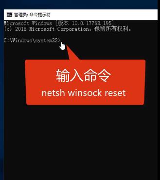 電腦win10網絡不可用解決方法