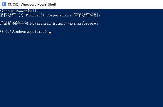 win10網絡重置沒有網絡解決方法