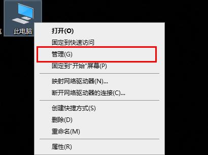 win10網(wǎng)絡(luò)id灰色解決方法