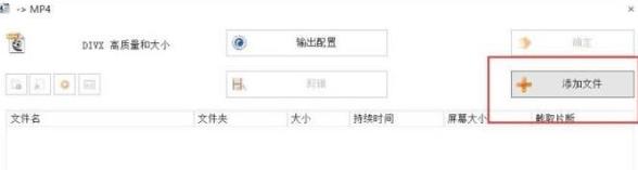 win10錄屏文件太大解決方法