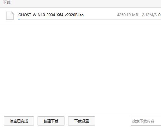 win10更新2004推送時間及更新教程