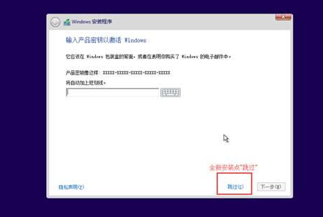 如何用光盤重裝win10系統(tǒng)