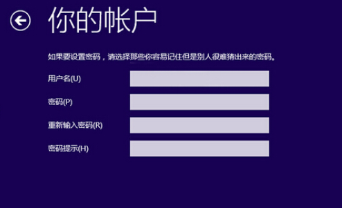 華碩怎么重裝win10系統