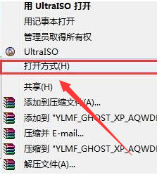 U盤如何安裝技術員聯盟win7系統