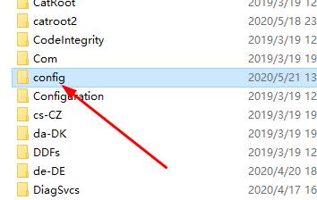 windows找不到文件system32解決方法