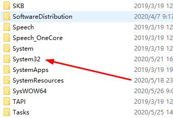 windows找不到文件system32解決方法
