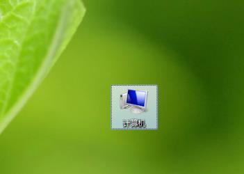 windows找不到文件c解決方法