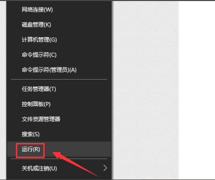 windows找不到文件program解決方法