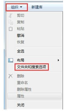 windows10找不到文件c:program解決方法