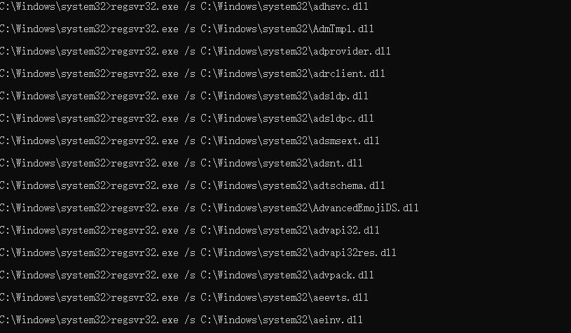 windows10找不到文件解決方法
