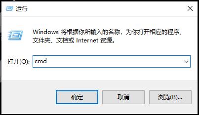 windows10找不到文件解決方法