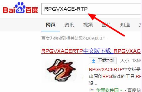 找不到文件graphics/system/window解決方法