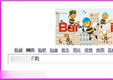 找不到文件cwindowssystem32msdt解決方法