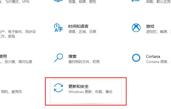 win102004原版iso鏡像下載地址介紹