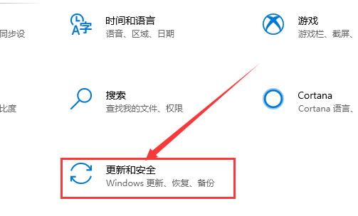 win10版本2004原版下載地址介紹