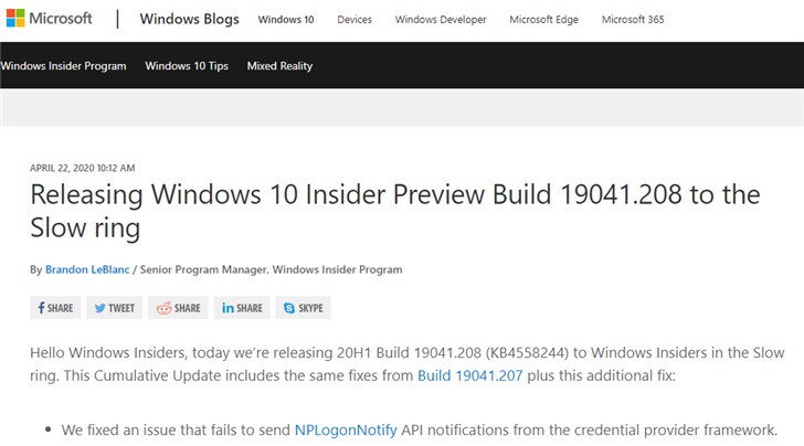 win10 2004預覽版推送 版本代碼19041.208（KB4558244）