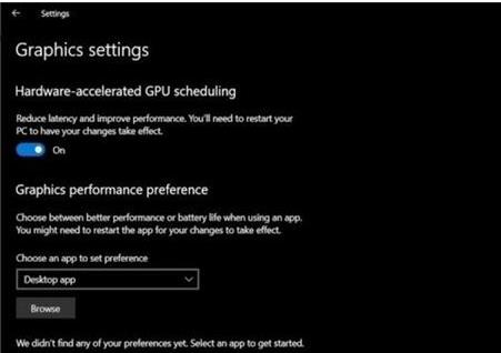 win10 2004游戲性能提升介紹