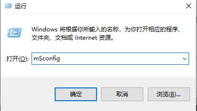 win10 2004游戲性能提升介紹
