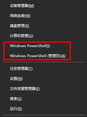 win10升級(jí)更新2004版卡在49%解決辦法