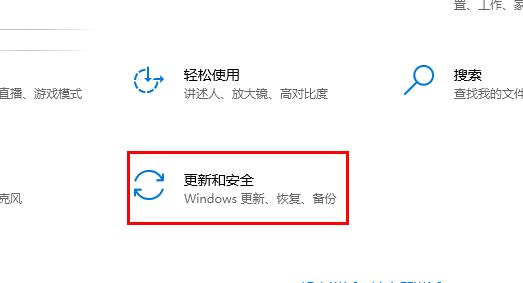 windows defender卸載了恢復方法