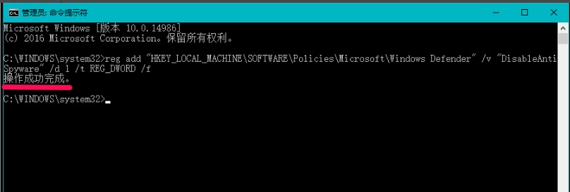 windows defender徹底關(guān)閉方法