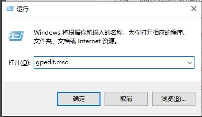 windows defender antivirus占用內存解決教程