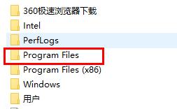 windows defender進入文件夾方法