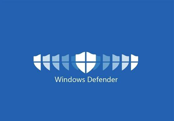 windows defender關(guān)掉后果介紹