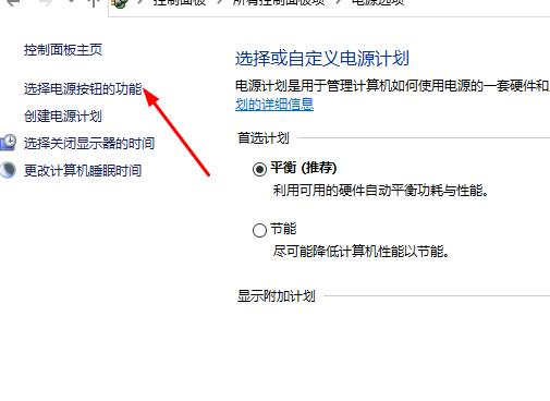 win10自動修復后黑屏解決教程