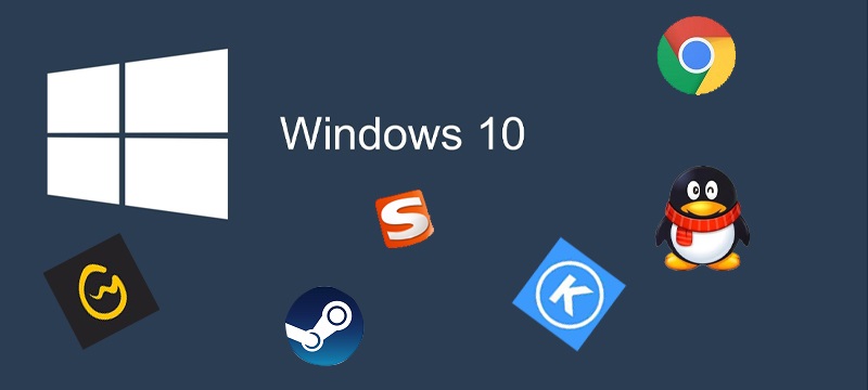 win10系統必備軟件