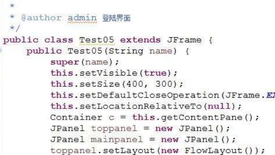 win10xbox多人游戲阻止